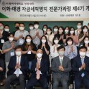 무진세탁 매일경제