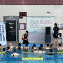 의정부시스포츠센터 이미지