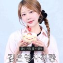 시청 제1별관7 | 경산 시청 사진관 여권 증명사진 맛집 김은영사진관 경산시청점 후기