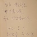 옹기뜸골 이미지