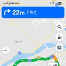 스테이더담 구미선산점 이미지