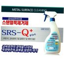 태영세탁 이미지