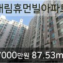 제일미즈여성의원 이미지