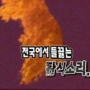 세림노래방 이미지