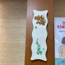 요한비뇨기과의원 네이버블로그
