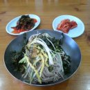 춘천새술막막국수 이미지