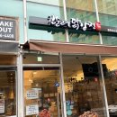 김순례닭강정 동탄호수공원점 티스토리
