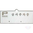 H3502 쇼핑하우