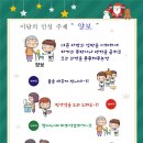 연세휘트니스 이미지