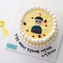 킨다릴리 이미지