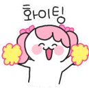말랑콩떡 이미지
