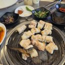 거산구이 이미지