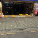 믿음카센타 이미지