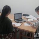 케이잡스순천지사