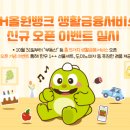 올원 디지털타임스