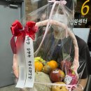 이현동7 | 진주미래여성병원 제왕절개 출산 후기(4박 5일)