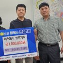 운정와이즈병원 이미지