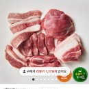 연우식품 네이버블로그
