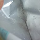 아르뜨의원 | 메디카티스트 ::건조한 겨울날씨에 제대로 된 수분마스크팩 한 장 하실래예??