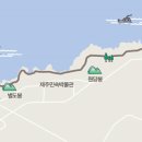 놀멍쉬멍 이미지