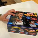 79파운야드태백점 이미지