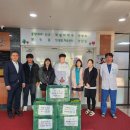 온산중학교 이미지