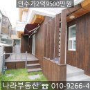 대구송현초등학교 이미지