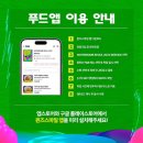 워터짐 이미지