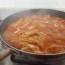 홈런분식