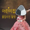 해맑은몬테소리어린이집 | 어린이집 졸업사진, 안전하고 예쁘게 촬영하고 왔어요