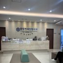 동탄연세정형외과 손이랑 목아파서 다녀옴