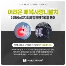 사랑니랑턱이랑치과의원 네이버블로그