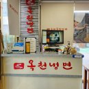 대석초등길 이미지