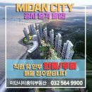 미단편의점 이미지