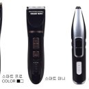 jp인터네셔널 이미지