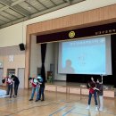 남대구초등학교 이미지