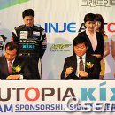 (주)오토피아 이미지