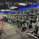 24시 헬스 PT 제로백피트니스 송정점 이미지
