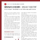 (주)리스컨설팅 이미지
