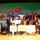 대전용전초등학교 이미지