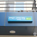 리인목포 게스트하우스 티스토리