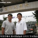 용인대챔피온태권도 이미지