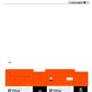 허경한의원 이미지