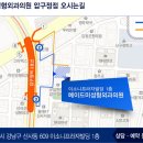 메이드미성형외과의원 네이버블로그