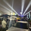 한음페스티벌 | 날아 저 하늘로