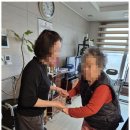 인천재가노인복지센터 이미지