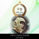훈복싱클럽