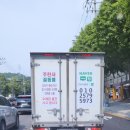 주천사 이미지
