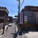 신세계탕 이미지