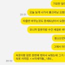 비긴자함바그 | 2606 나혼자 도쿄 5박6일 day3
